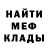 ГЕРОИН гречка Woql