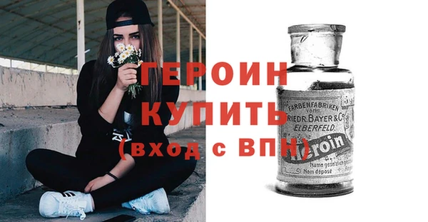 сатива Михайловка
