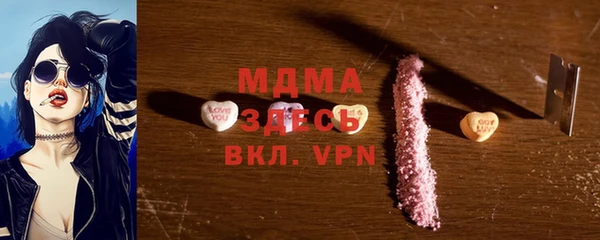 сатива Михайловка