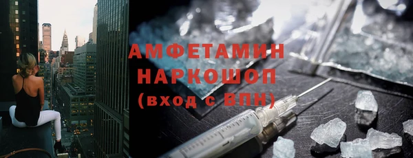 спиды Артём
