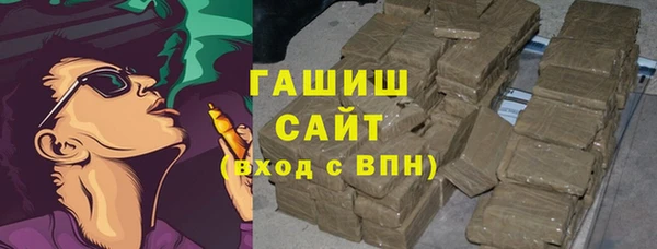 сатива Михайловка