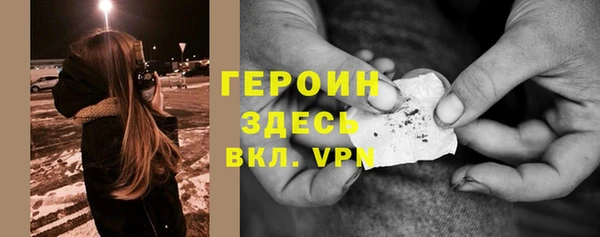 сатива Михайловка