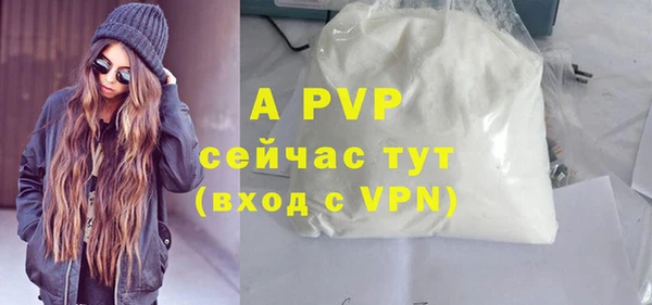 ГАЛЛЮЦИНОГЕННЫЕ ГРИБЫ Михайловск