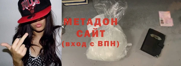 сатива Михайловка