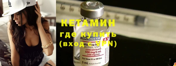 сатива Михайловка