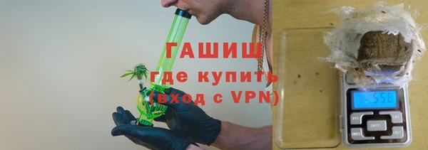 ГАЛЛЮЦИНОГЕННЫЕ ГРИБЫ Михайлов
