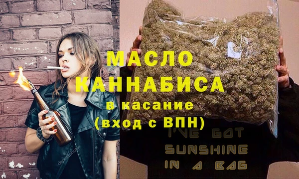 ГАЛЛЮЦИНОГЕННЫЕ ГРИБЫ Михайлов