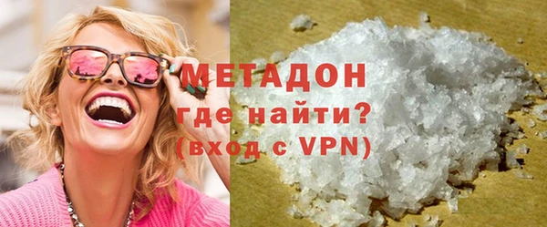 ГАЛЛЮЦИНОГЕННЫЕ ГРИБЫ Михайлов