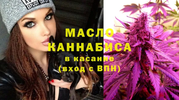 сатива Михайловка