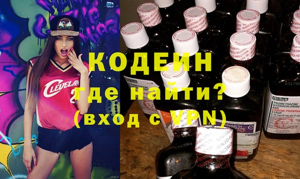 сатива Михайловка