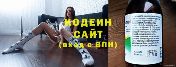 сатива Михайловка