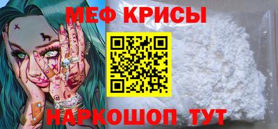 тгк Кандалакша