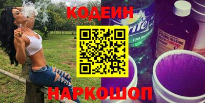 тгк Кандалакша