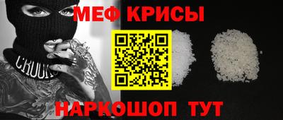 гашик Аргун