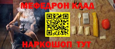 jwh Канаш
