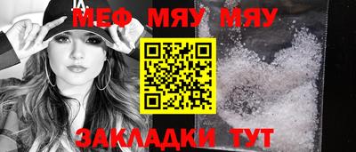 гашик Аргун