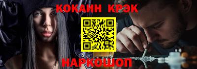 jwh Канаш