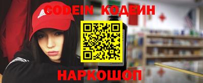 тгк Кандалакша