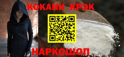 jwh Канаш