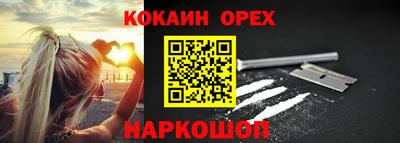 jwh Канаш