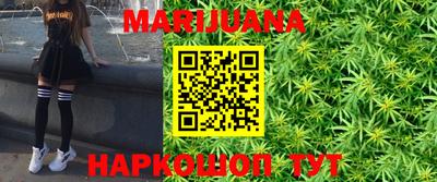 тгк Кандалакша