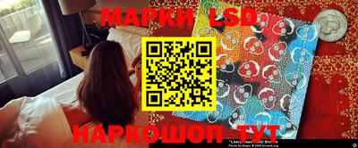 СК Апшеронск