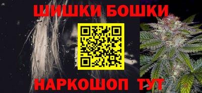 jwh Канаш