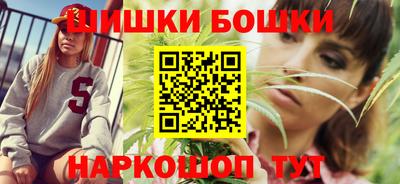 соль курить ск Апрелевка