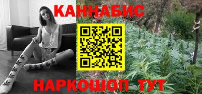 СК Апшеронск