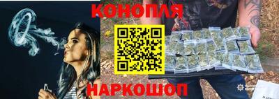 jwh Канаш