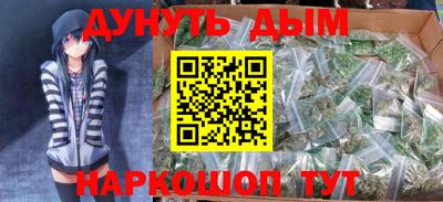 гашик Аргун