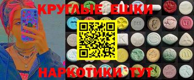 тгк Кандалакша