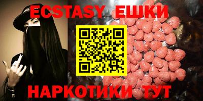 тгк Кандалакша