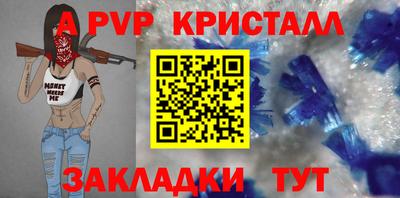 jwh Канаш