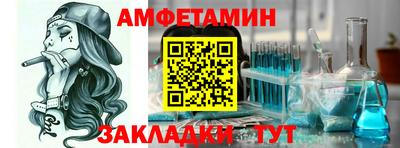 гашик Аргун