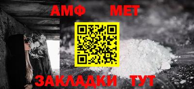 гашик Аргун