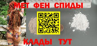 jwh Канаш