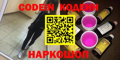 jwh Канаш