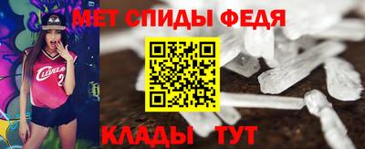 тгк Кандалакша