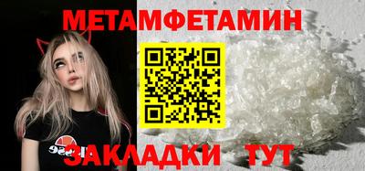 тгк Кандалакша