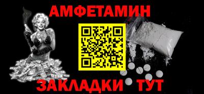 jwh Канаш