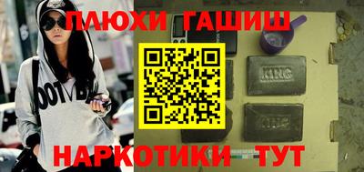 тгк Кандалакша