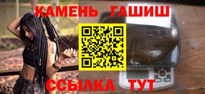 jwh Канаш