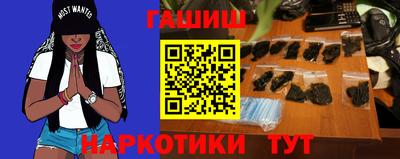 jwh Канаш