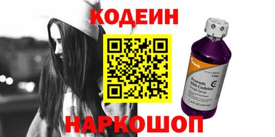 альфа пвп VHQ Краснодар