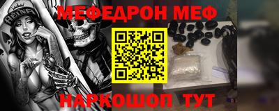 гашик Аргун