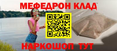 гашик Аргун