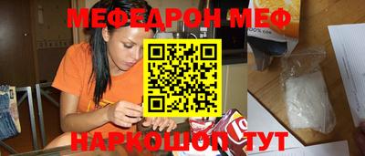 героин Краснознаменск