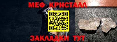 jwh Канаш
