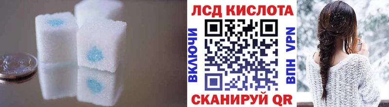 LSD-25 экстази ecstasy  что такое   Нижний Новгород 
